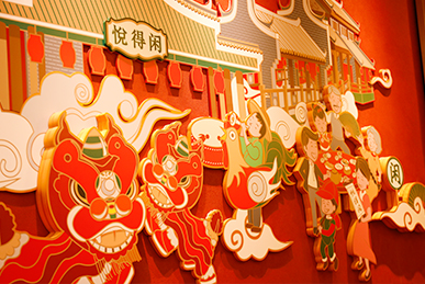 悅得閑廣式點心茶樓、全天茶市品牌文化及品牌故事